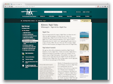 Te Ara - One of several thousand story essays available on the site